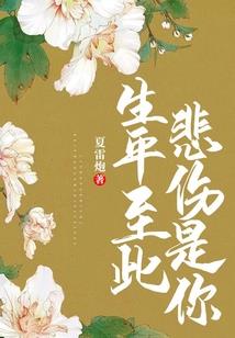 初级会计师考试顺利文案