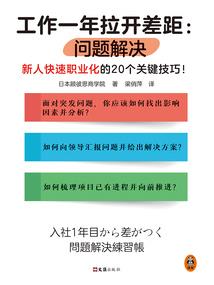 财税总结大会致辞