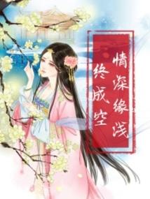 连江财税有哪些