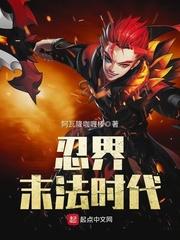 财政学该不该考研英语
