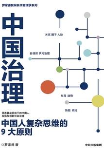 深圳报考初级会计条件