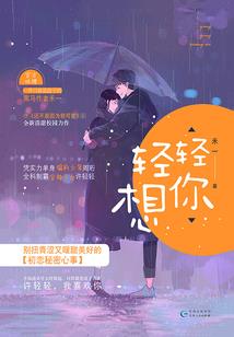 成本管理会计考试题目