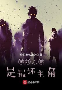 icpa国际注册会计师排名