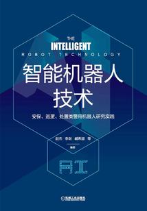 中级会计师报考条件2