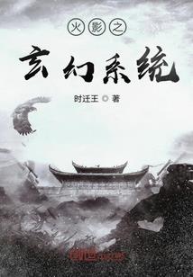 财税年终汇报