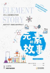 财税2018年54号文