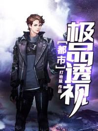 会计考试个人防疫承诺书
