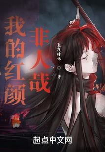 CPA十三五行业规划