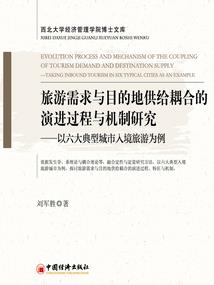 全国cpa考试条件