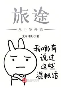 哪里培训初级会计会计好