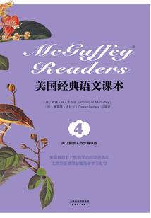 会计师培训教材哪个好
