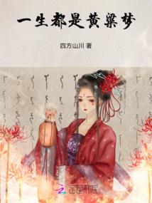 王传邦会计师