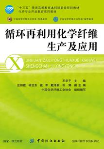注册会计师上班后
