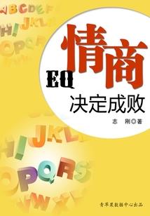 购买感应门会计分录