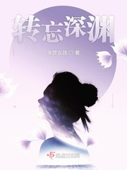 财税公司转场
