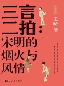 陕西初级会计师条件