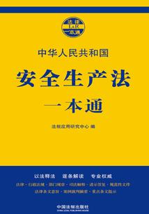 40岁学会计晚吗