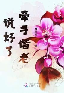 是否入库的会计分录