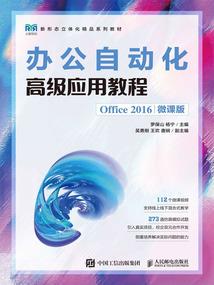 会计如何做手工账