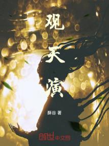 中级会计电子题库推荐吗