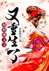 定期更换耗材会计分录