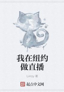 讲好财政业务