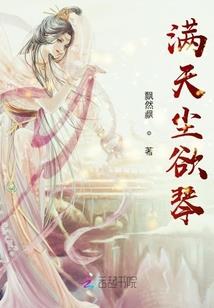 批发服装会计分录