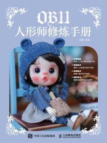 注册会计师会计结构