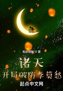 门店管理会计师考试内容