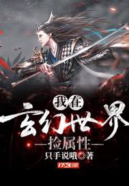 常见行业财税政策
