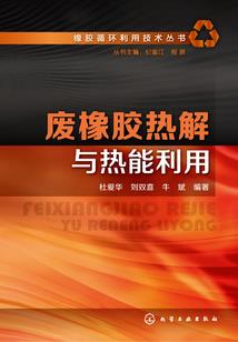 初级会计学校学习