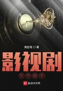 英语财政m