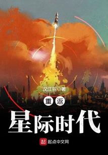 嫁给会计师怎么样啊
