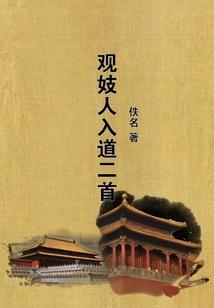 邯郸创城财税