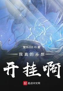 税务行业会计分录汇总