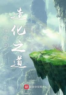 财政投入农产品冷链行业
