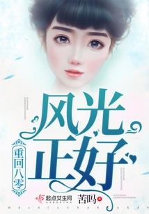 初级会计报名能补报吗