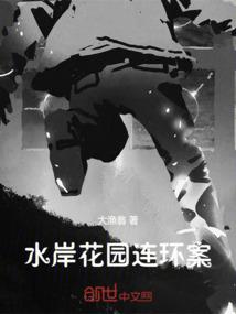 甘肃信德会计师