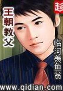 四川黎明会计师