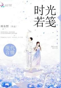 实木地板初级会计答案