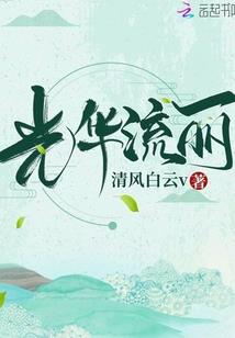 cpa需要资料审核吗