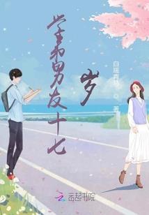 cpa缴费的图片