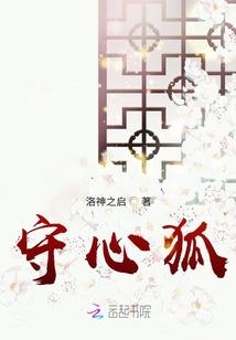 辽宁大学会计复试