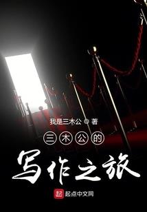 注册内审师高级会计师