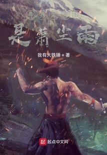每月还房贷会计分录