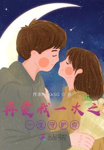 厦门卫计委考试会计