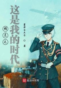 弄财税公司了