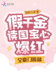 石林财税代理机构