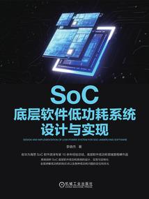 上海初级会计培训线下班