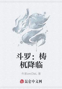唐山财税行情